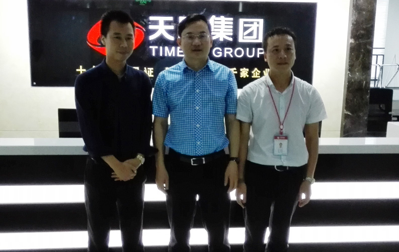 2015年7月3日，重慶市渝北區(qū)委副書記、區(qū)長賴蛟一行視察了籌備中重慶天度網(wǎng)絡信息技術有限公司，賴區(qū)長鼓勵重慶天度網(wǎng)絡公司要多進行創(chuàng)新，并就天度未來發(fā)展方向做出重要指示。